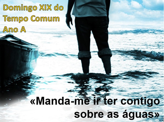 xix comum